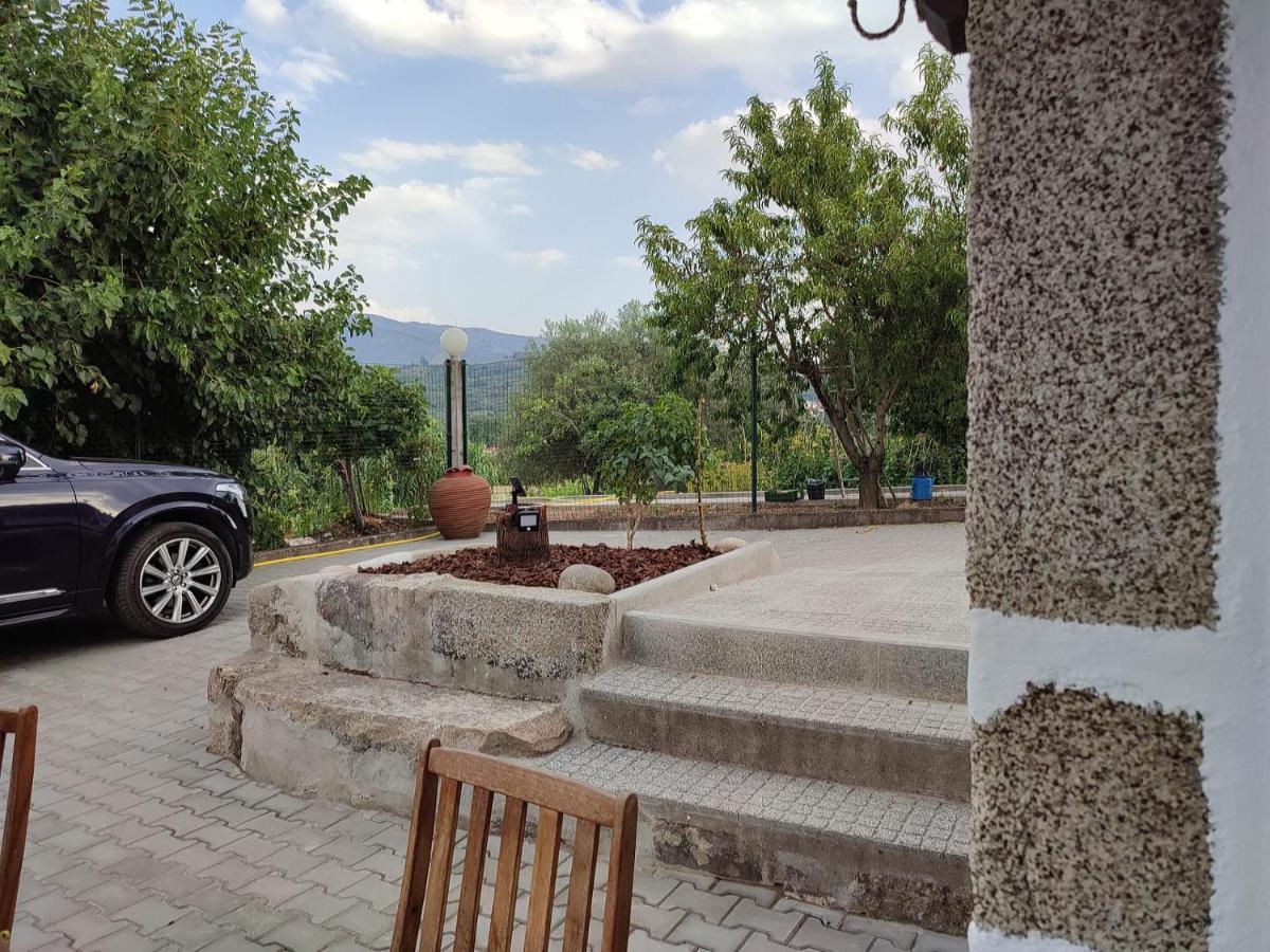 Holiday home Quinta Lameira Do Vale *